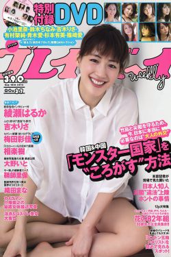 云鬓楚腰